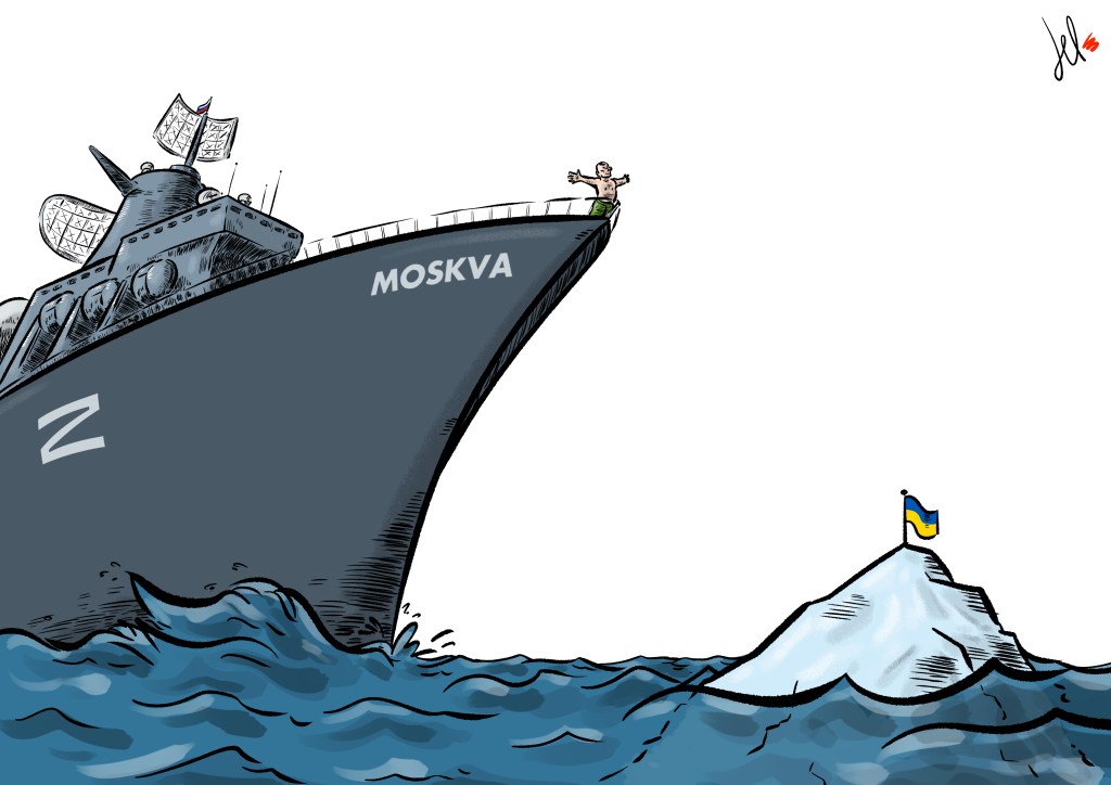 by emanuele del rosso